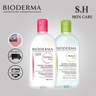 Bioderma Sensibio Sebium H2O Makeup Remover 500ML