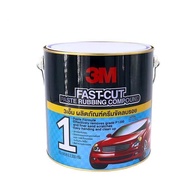 3M FAST-CUT PASTE RUBBING COMPOUND 3เอ็ม ผลิตภัณฑ์ครีมขัดลบรอย ปริมาตรสุทธิ 3300 กรัม