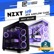 NZXT H9 Elite / H9 Flow Premium Dual-Chamber Mid-Tower Airflow Case [Included NZXT F series fan/Cabl