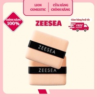 [ZEESEA] Set of 2 ZEESEA Professional Makeup Sponges