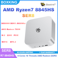 Beelink SER8 AMD Ryzen7 8845HS 32GB DDR5 1TB M.2 PCIE  Radeon™ 780M WIFI6 BT5.2 RJ45 Win11 MINI PC  