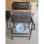 Arinola With Chair Black Commode  Hydraulic Toilet Chair  ( Without Wheels )