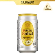 Suntory Ready-to-Drink Highball Can (4/6/12 Cans x 350ML)