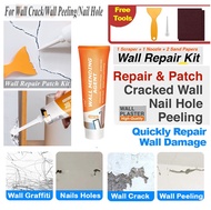 Wall Mending 250g Plaster Filler Repair DIY Putty Paste Patch Paint Gap Cream White Fix Crack Nail