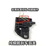 Motorcycle GS125 Front Brake Switch GN125 Front Brake Switch EN HJ125-8 Front Brake Switch W6EV