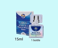 eye care神奇矿物水Magical Mineral Water(10ml) one box 3 bottles /15ml  per bottle