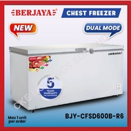 Berjaya Premium 520L Dual Chest Chiller Freezer BJY-CFSD600B-R6 (White) 5 YEARS Compressor warranty