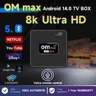 Latest Android OM MAX Smart Voice TV Box Android 14.0 System Full Channel+5GWIFI