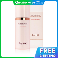 มาสก์ทำความสะอาดผิวหน้า Re:NK Cell Brightening Purifying 100ml