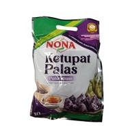Ketupat Palas Pulut Hitam NONA Black Glutinous Rice Cube Nona 250g