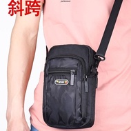 [Large Capacity] Wearing Belt Mobile Phone Bag Shoulder Crossbody Small Bag Construction Site Work M
