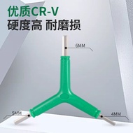 Three-Prong Allen Wrench Super Hard Allen Wrench Hexagon Tool Allen Air Conditioner Outer Unit Allen