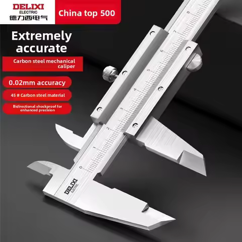 Delixi Electric‘s digital caliper, vernier caliper, caliper, micrometer, used for measuring mechanic