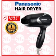 Panasonic EH-ND13 Hair Dryer