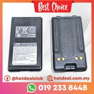 Battery yaesu FNB V67 2000 mAh