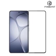 Redmi K70 Ultra / 紅米K70 至尊版 PINWUYO 3D曲面玻璃膜 全屏覆蓋強化玻璃貼 0348A