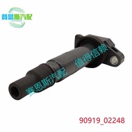 Toyota Prosway Car Ignition Coil High Voltage Pack 90919-02248 Corolla