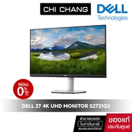 Dell 27 4K UHD Monitor S2721QS  IPS 99%sRGB แถมเฉพาะสาย HDMI ประกัน onsite 3 ปี As the Picture One