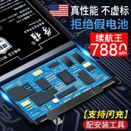 適用蘋果ipad Pro11寸/1代/2代 屏幕總成 A1980 液晶 顯示屏 內屏
