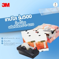 Scotch Transparent Tape Model 500 Width 3/4 Inch Length 36 Yards 1 Shaft 6 Rolls Free Mount C-4210