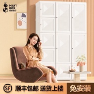 W-8&amp; Open Wardrobe Cloakroom Punch-Free Bedroom Cabinet Open Cloakroom Transparent Tawny Two Options 1WIA
