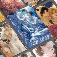 【Spots】188男团55张小卡高清亮膜自印圆角3寸LOMO卡片卡牌生日照片卡礼物188 men's team 55 small card high-definition bright film s