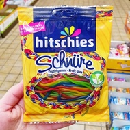 German HITSCHIES Colorful Rainbow Rope Candy Agave Gummy Mermaid Pearlescent Capsule Crispy Candy LS