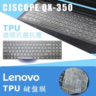 Xijieshi CJSCOPE QX-350 Antibacterial TPU Keyboard Film Protective (lenovo15604)