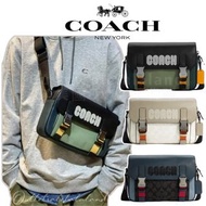 😎Men Style 男士 😎COACH Track Crossbody In Colorblock Signature Canvas C8128 C9962 單肩包 側背包 男包 斜孭袋