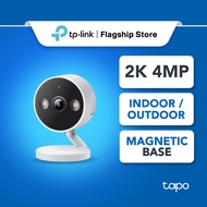 TP-Link 4MP/2K Baby Camera Tapo C120 AI CCTV WIFI & Wireless IP Camera with Smart AI IP66 Weatherpro