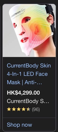 CurrentBody Skin 4-In-1 LED 面膜