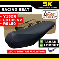Seat Racing MagicBoy LC135 Y15 RS150 Seat Sakorn Drag Seat 100% Seat Y15 Seat Cover Seat Carbon