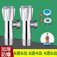 Hot Sale All Copper Thickened 4 Points to 6 Points to 4 Points Triangle Valve 6 Points In 6 Points O