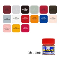 Paint Mr Hobby Mr Color C81 - C114