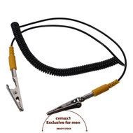 CYMX Anti-Static ESD Grounding Cable, Black 2mm Coiled Cord, Long Life Span 180cm / 71" Male-to-Fema