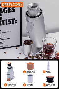 Raccea DF64V Electric Coffee Bean Grinder Adjustable Speed Home Use Hand Pour over Italian Style Fla