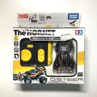Q Steer The Hornet (TAMIYA TOMY)