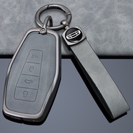 Suitable for proton X50 X70 X90 S70 Key Cover Emperor s The More Vision 6 Star Rui Bin Rui Bo Yue x 