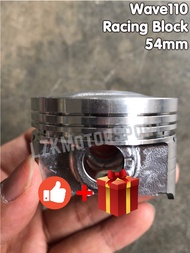Block Wave 110 57mm 56mm 55mm 54mm 53mm Standard Block Dash 110 Blok Wave 110 Block Racing Wave 110 