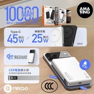 ARGO - ARGO MM4 10000mAh極致纖薄磁吸行動電源 QI2 25W 45W PD 快充 /黑色 BLACK