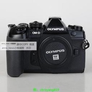 現貨Olympus奧林巴斯E-M1 Mark II奧巴EM1 II 2代二手 4K高清視頻二代