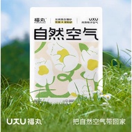 Fukumaru 福丸 Natural Air Tofu Mixed Starch Cat Sand 2.5kg 自然空气系列 豆腐混合木薯猫砂