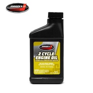 Johnsen's Multi-Purpose 2-Cycle 2T Engine Oil 8oz 5593 2 Stroke