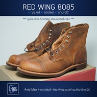 [ ออก E-Tax ได้ ] รองเท้าบู้ทเรดวิง Red Wing Iron Ranger 8085