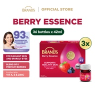 [Bundle of 3] BRAND'S Berry Essence 42ml (12 btls/pack) - For Radiant Skin, With Vitamin A, E, Zinc,