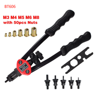 Ketoner รีเวทนัท M12 rivet nut tool BT607 BT606 ตัวย้ำรีเวทนัท ตัวยิงรีเวทนัท คีมย้ำขนาดหัวยั้มM3 M4