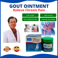 ✅ 100% ORIGINAL 20g Gout Ointment Treatment Relief for Gout and Arthritis Herb Extract Gout Cream ar