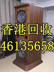 【收購音響器材】 高價收購 音響器材 收購 喇叭 HiFi 膽機