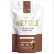 Provus Whey Gold Premium 2lbs 2lb 2 lbs 900 grams gr Protein Milk Gym Fitness Beginner whey protein 