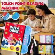 MY FIRST BOOK MOMMY HANA | BUKU KANAK KANAK | BABY BOOK | ISLAMIC EBOOK | buku mommy hana | E BOOK